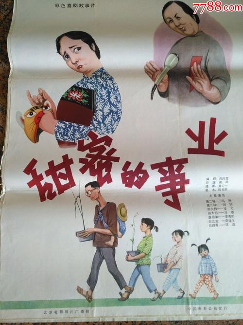 中信银行转账支票模板/图片